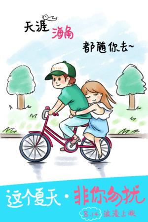 清川女子大学理工科文凭证书